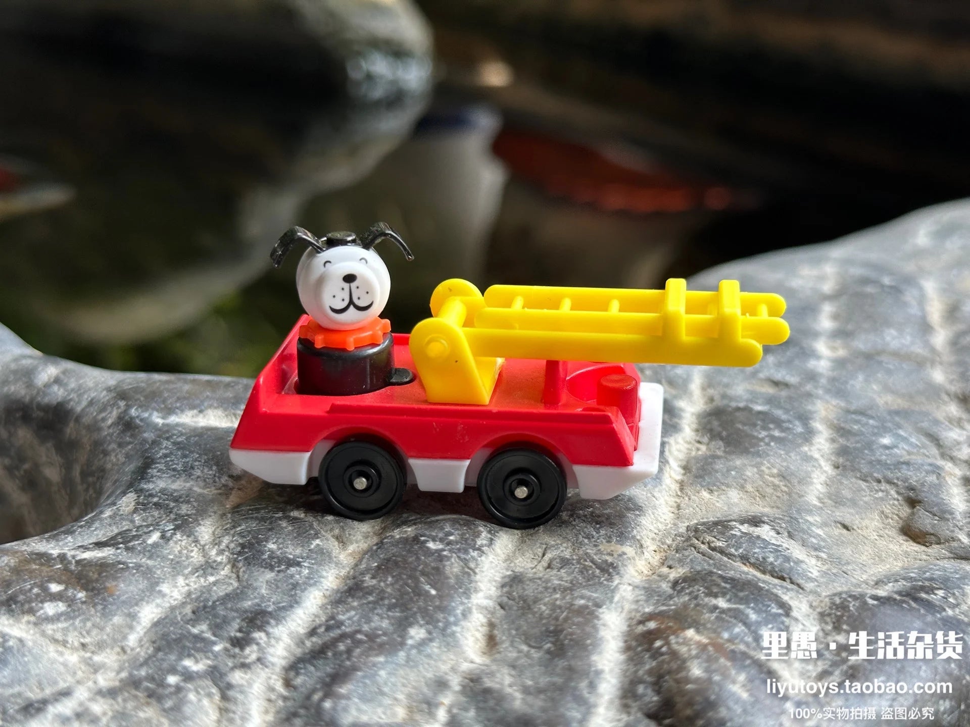 World's Smallest Toys