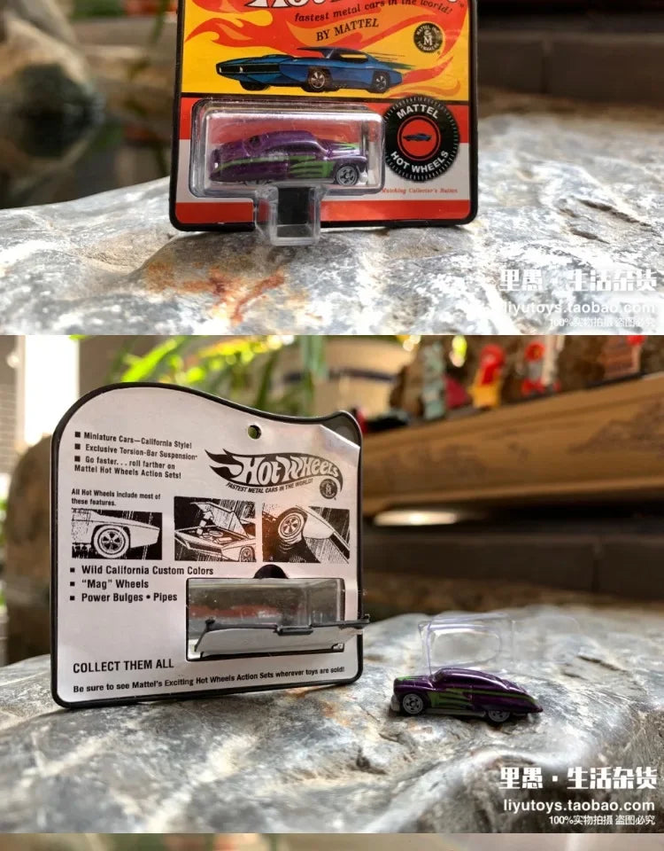 World's Smallest Toys