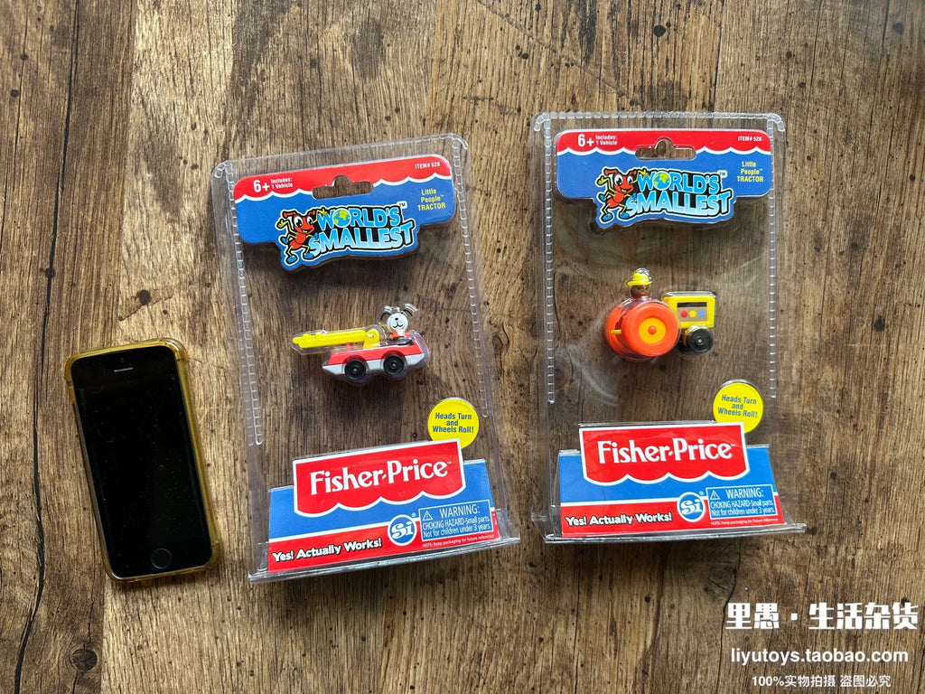 World's Smallest Toys