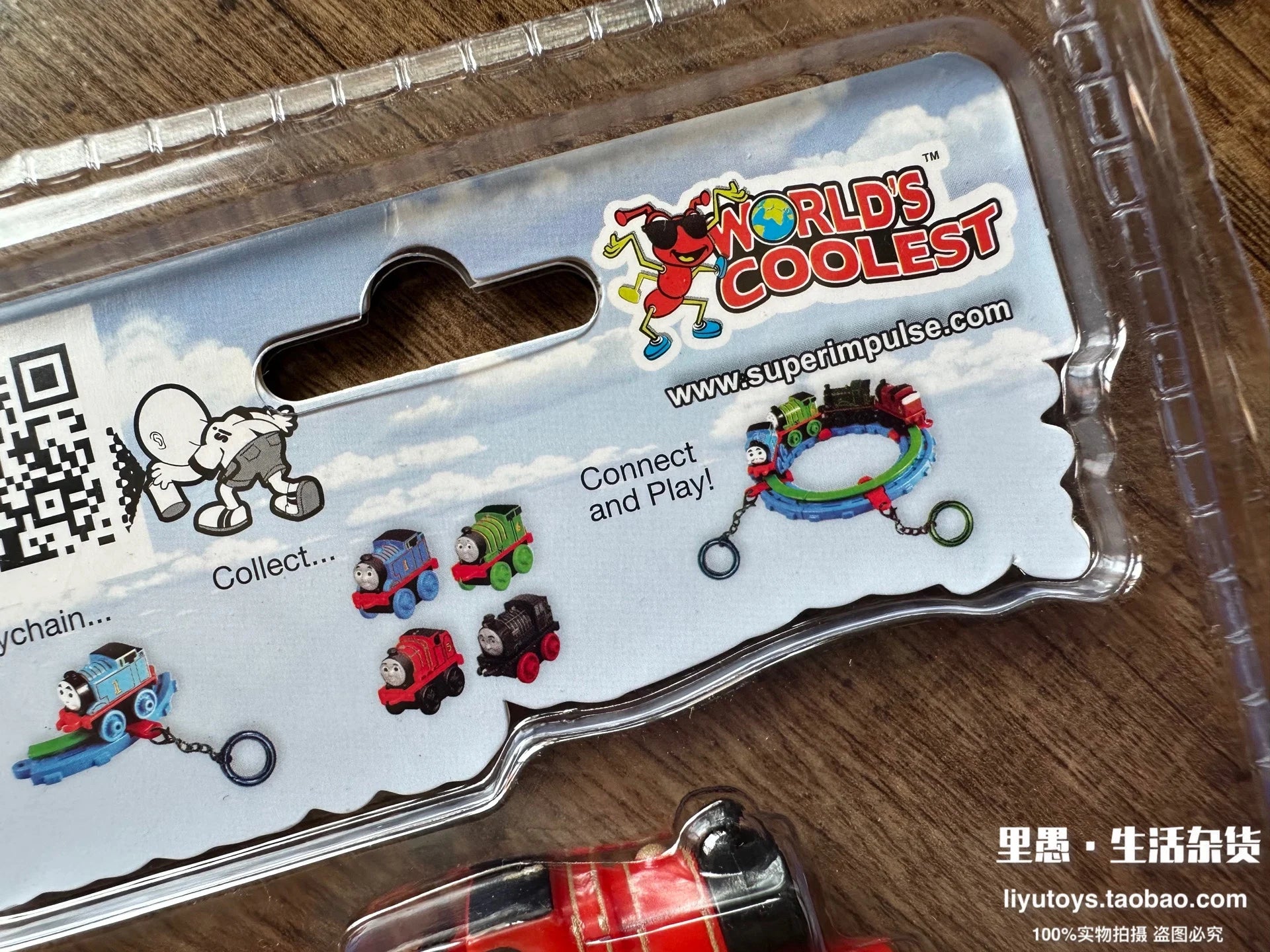 World's Smallest Toys