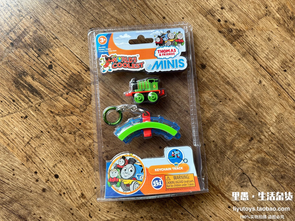 World's Smallest Toys