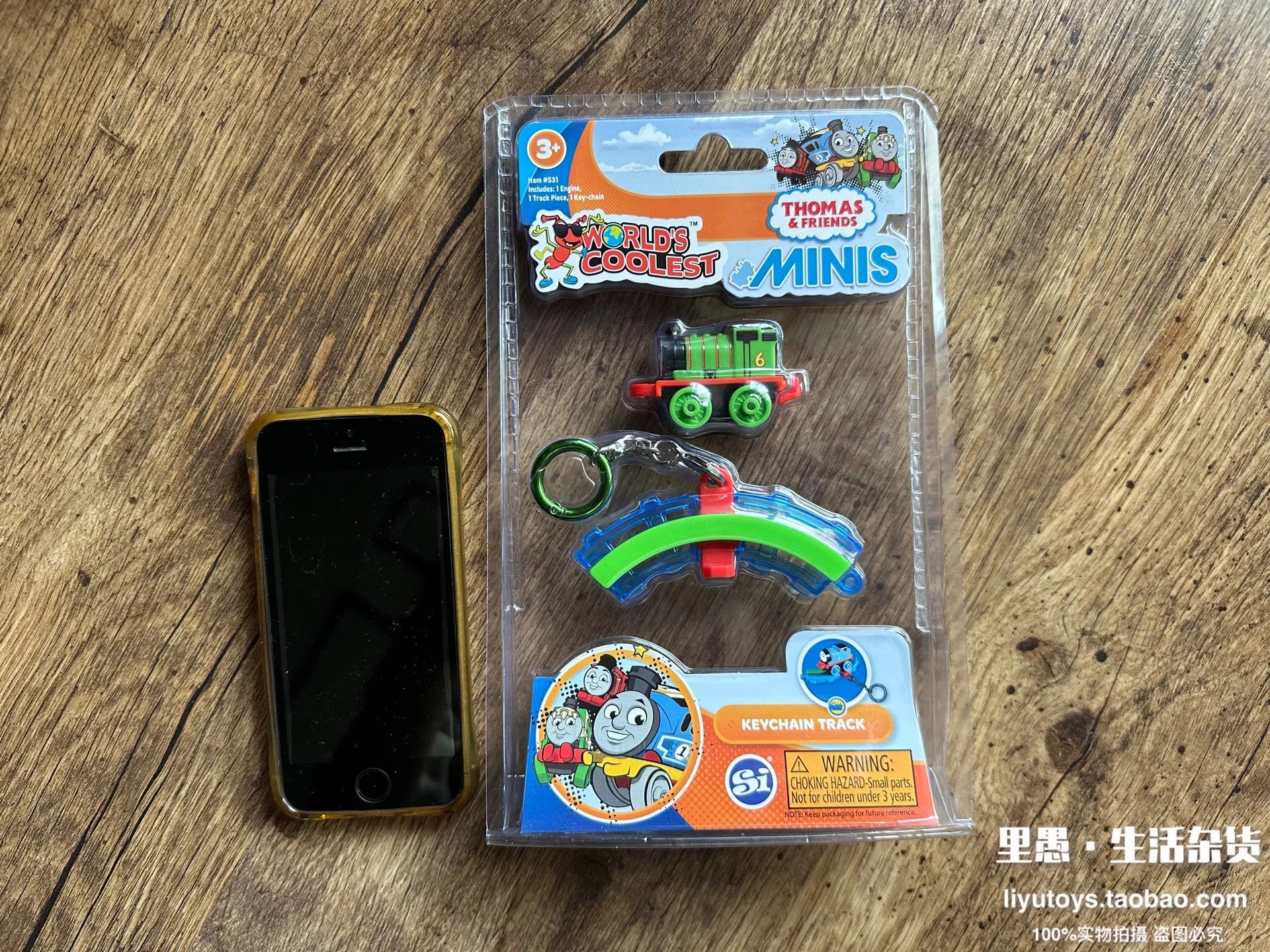 World's Smallest Toys