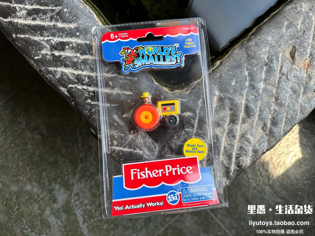 World's Smallest Toys