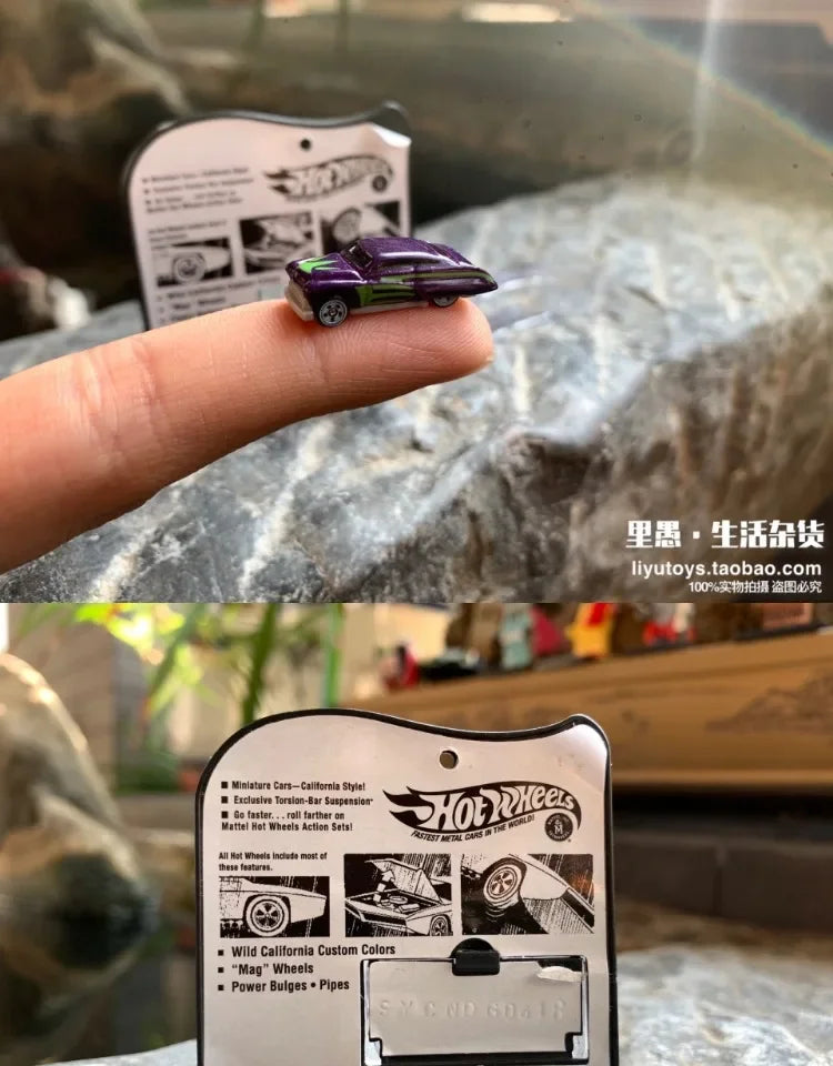 World's Smallest Toys